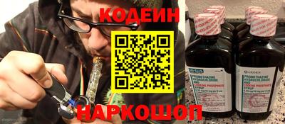 кристаллы Кулебаки