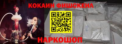 кристаллы Кулебаки