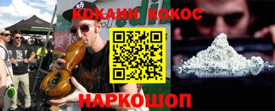 кристаллы Кулебаки