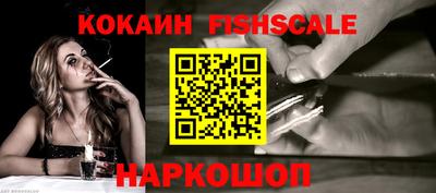 кристаллы Кулебаки