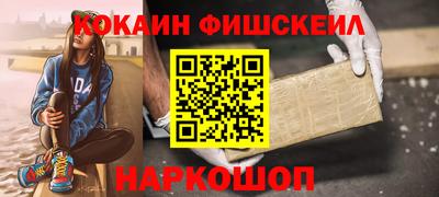 индика Кунгур