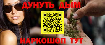 кристаллы Кулебаки