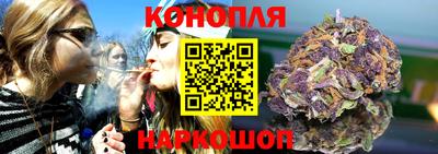 шишки Кумертау