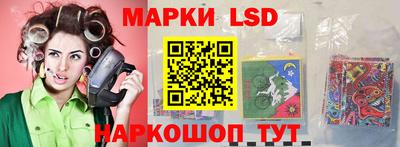 шишки Кумертау