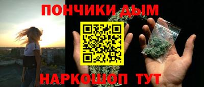 кристаллы Кулебаки