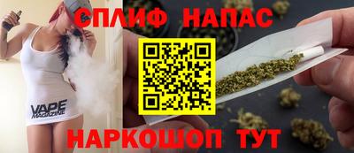 кристаллы Кулебаки