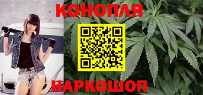 шишки Кумертау
