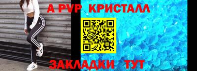 индика Кунгур