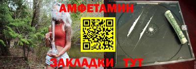 индика Кунгур