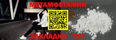 индика Кунгур