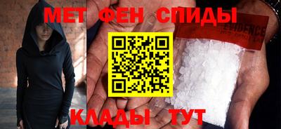 шишки Кумертау