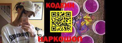 шишки Кумертау