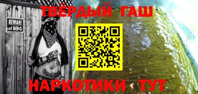 кристаллы Кулебаки