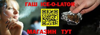 индика Кунгур