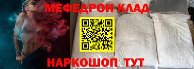 индика Кунгур