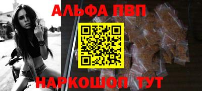 индика Кунгур