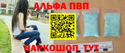индика Кунгур
